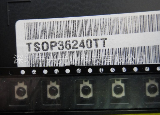 TSOP36240TT红外线接收头VISHAY 频率40KHz SMD 全新原装备