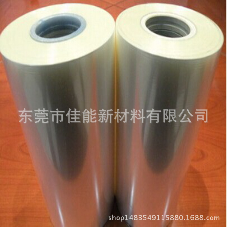 厂家透明PET/pet塑料片 防刮花胶片耐温PET/pet保护薄膜印刷窗口