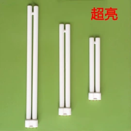 节能灯;灯具套件;日光灯