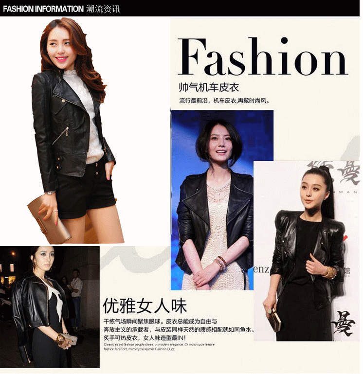 Veste cuir femme YADAN en PU - Ref 3331470 Image 14