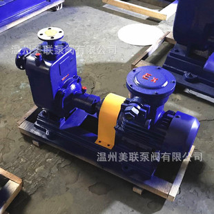 80ZW25-40�������۱� ���������x�ı�
