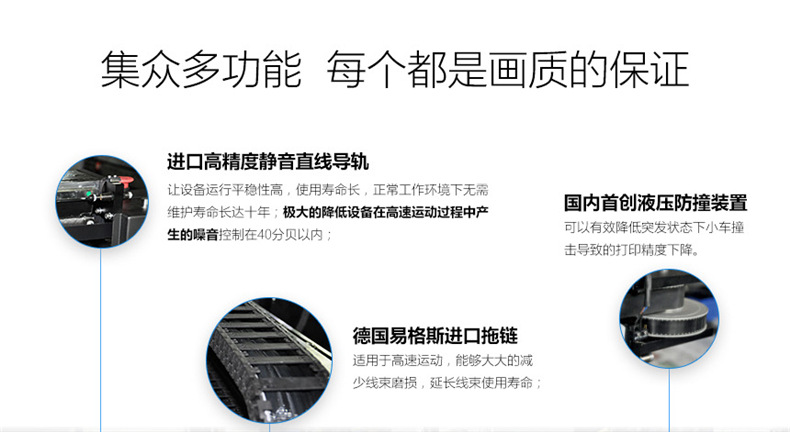 1610详情页 (22)