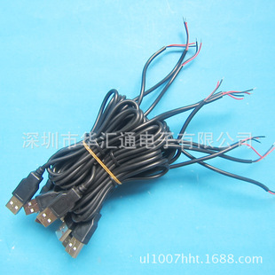 USB- A�� usb���^���L�� usb������ 2о���^�����a 1.2�� �h��