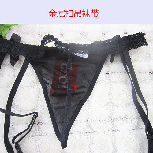 Lace Garter Belt with Plastic Hook from Overseas Originals, Sexy Mesh Transparent Garter Belt