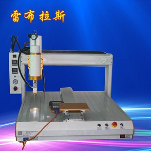 ������300ml�����z�ӟ��^���S�pƽ̨ȫ�Ԅ��c�z�C ���z�T�z���z�C