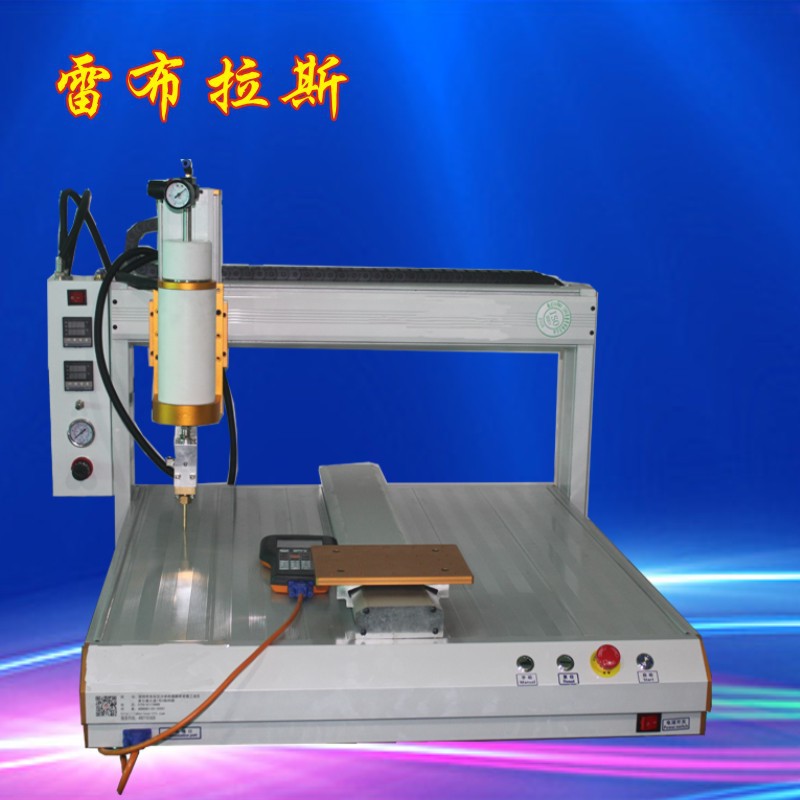 黑龙江300ml热熔胶加热头四轴双平台全自动点胶机 滴胶涂胶打胶机