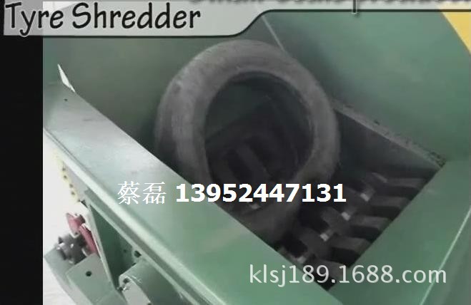 江苏实力厂家开隆机械直供新型轮胎撕碎机器设备