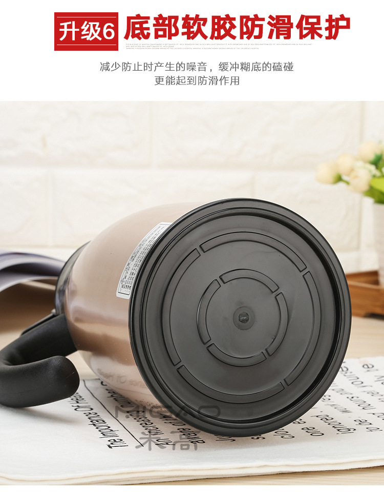 塑料手柄详情页_10_副本