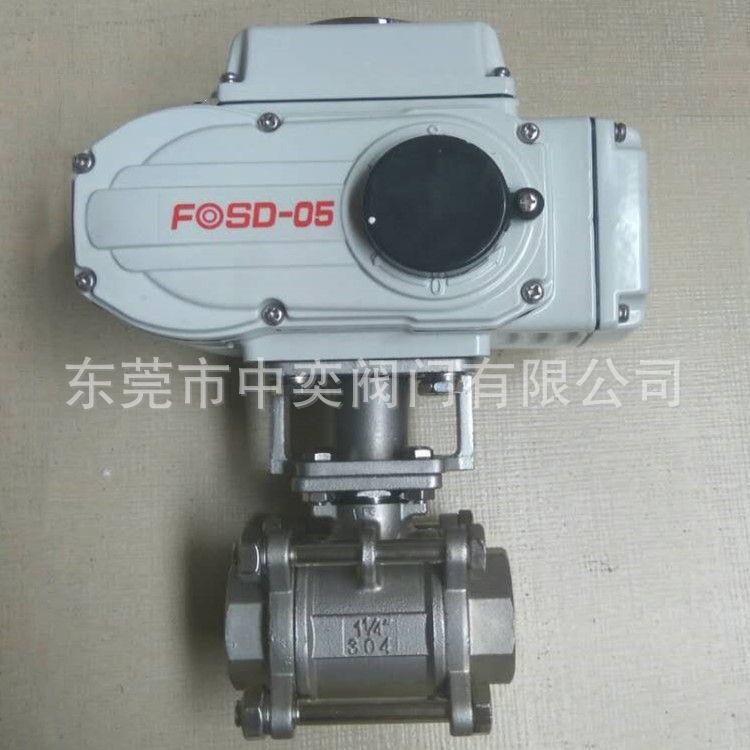 电动304不锈钢球阀4分6分1寸 电动三片式球阀1/2-3/4-1