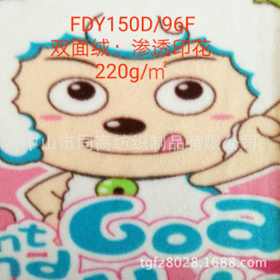 ���a��λ��ɢ�W��ӡˢ �Ứ�u���q�pˢ�Γu�pˢ�p�u