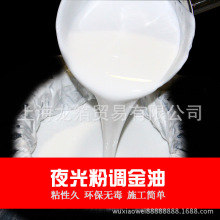 �����{���� ҹ��ی����{���� ˮ����ˮ��͸���� �{������