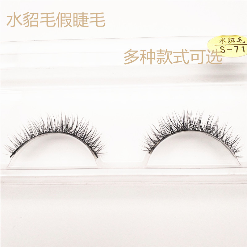 3D Mink hair Thick Chaos overlapping lifelike False eyelashes three-dimensional multi-storey natural Eyelashes Multiple style