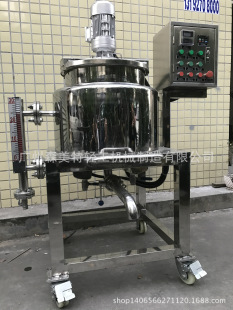 늼ӟᔇ���50L С�ͼӟᔇ��� 50L�ߜ��ܽ�� ��Ϟ� ���ǹ�