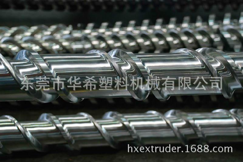 高耐磨 HX-80吹模机/吹塑机螺杆机筒