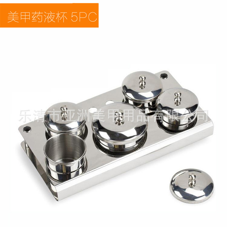 Set for manicure stainless steel