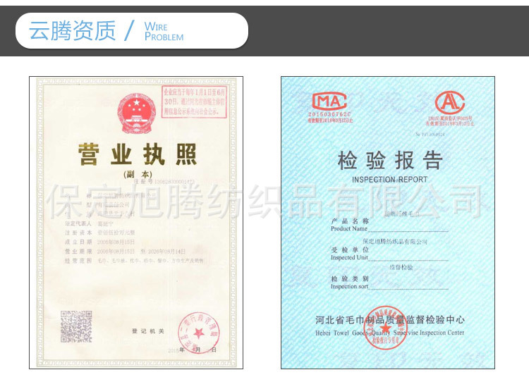 厂家直销超细纤维压花毛巾促销礼品劳保广告超强吸水毛巾定制批发