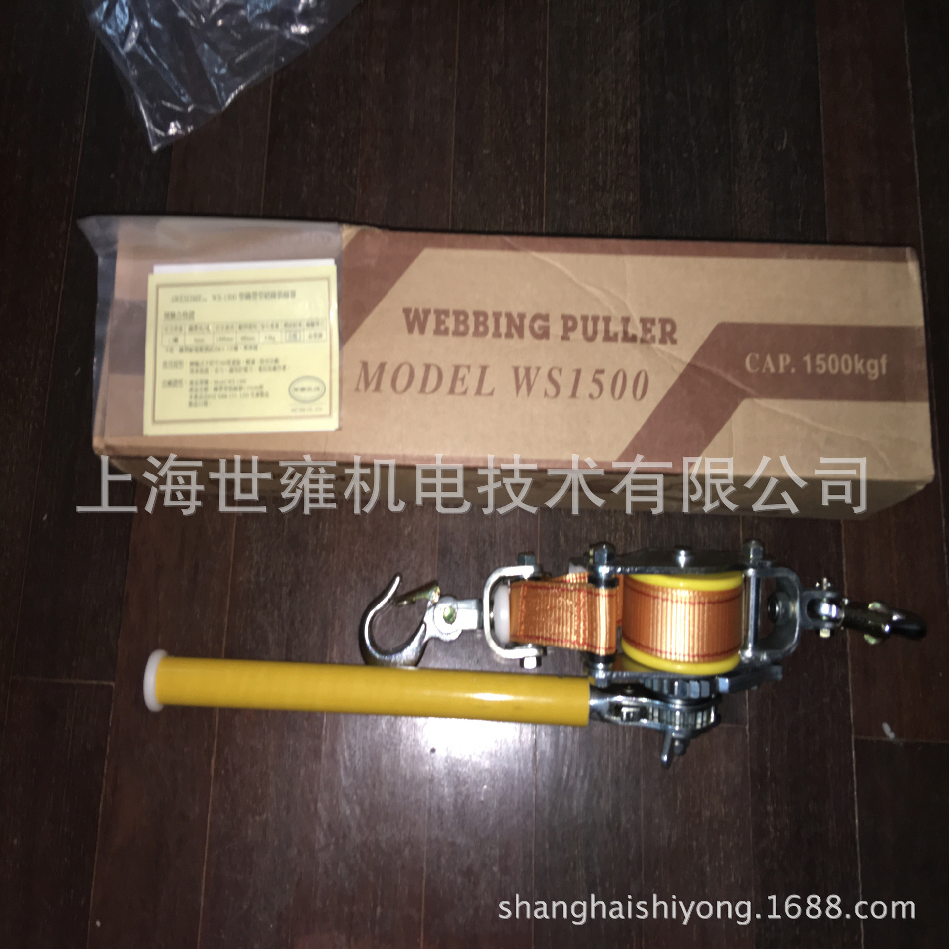 WS1000绝缘紧线器 WS棘轮紧线器  PATNGK WS1000绝缘紧线器