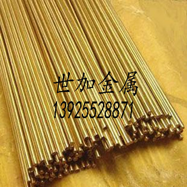 国标高精密H65耐磨黄铜棒直径5mm 厂家可加工外螺母黄铜棒批发