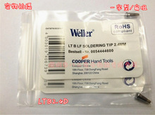 Weller LT B LF 2.4MM F^ F WellerF 