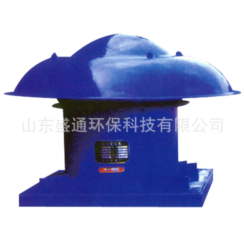 DWT屋顶风机 不锈钢屋顶风机 轴流风机 玻璃钢屋顶风机