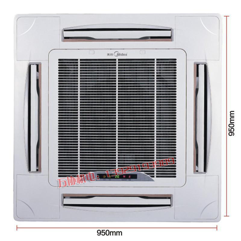 美的中央空调 美的四面出风天花机MDV-D112Q4美的吸顶机