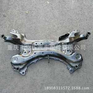 Changan CS75 front axle assembly Changan CS75 front subframe Assembly