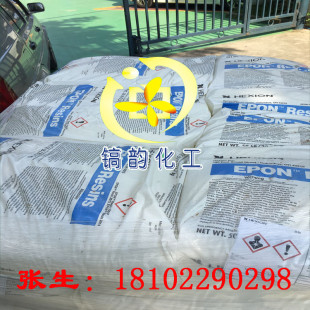�ձ�����BR116 �����Ա�ϩ���֬BR-116 �ߏ��������|�ͺ���BR116