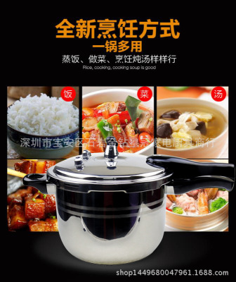 Stainless steel Pressure-cooker 18/20/22/24/26/28 Pressure cooker explosion-proof Gas stove Electromagnetic furnace apply