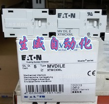 EATON MOELLERСͽ|BiģKMVDILE