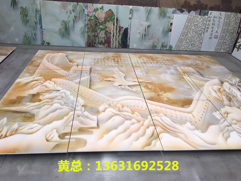 微信圖片_20170328104528