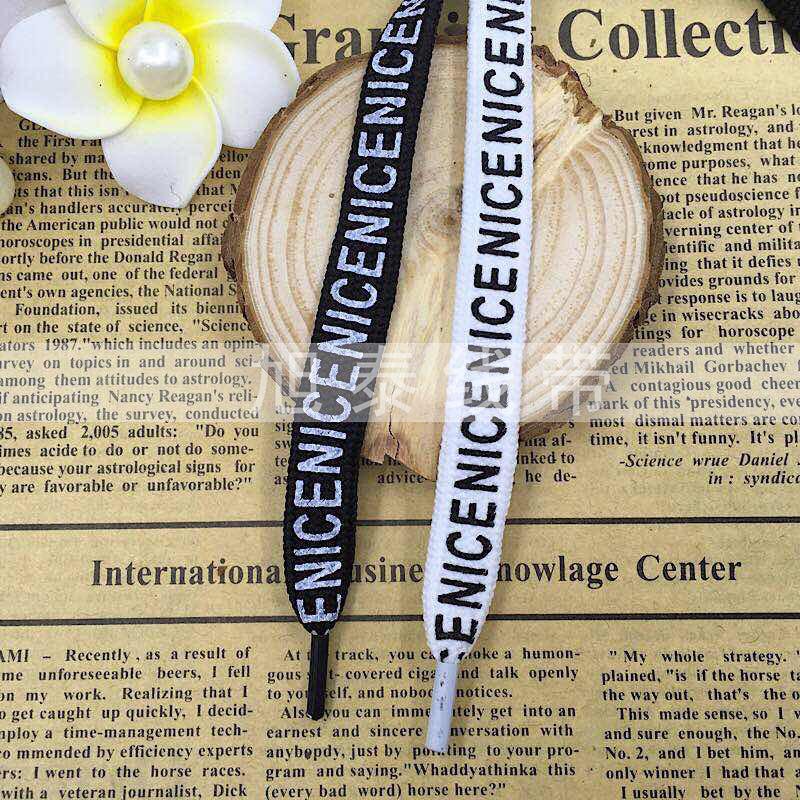 厂家批发单面印字母鞋带绳衣帽裤绳绳子服装辅料织带手工加工批发