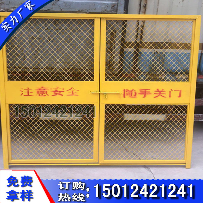 鍩哄潙鎶ゆ爮048