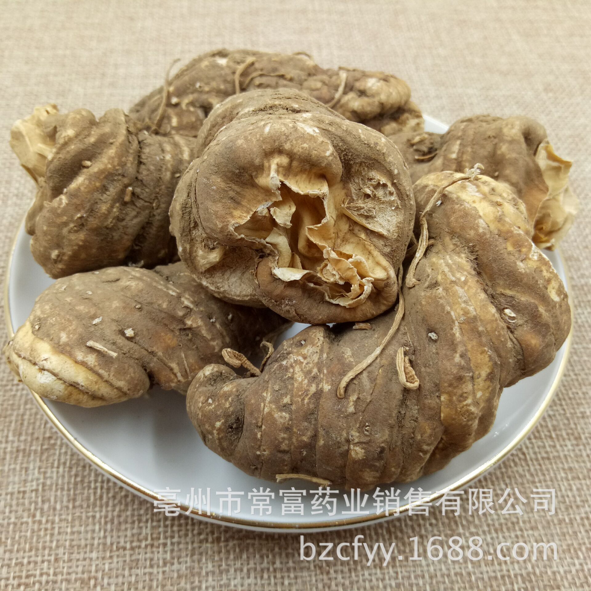 Dried Chong Lou Whole Root Paris Polyphylla TCM Herb 500g in use