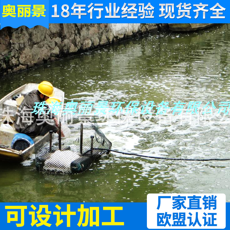 供应泥浆搅拌机 电动自落式搅拌机太阳能垃圾收集器潜水搅拌机