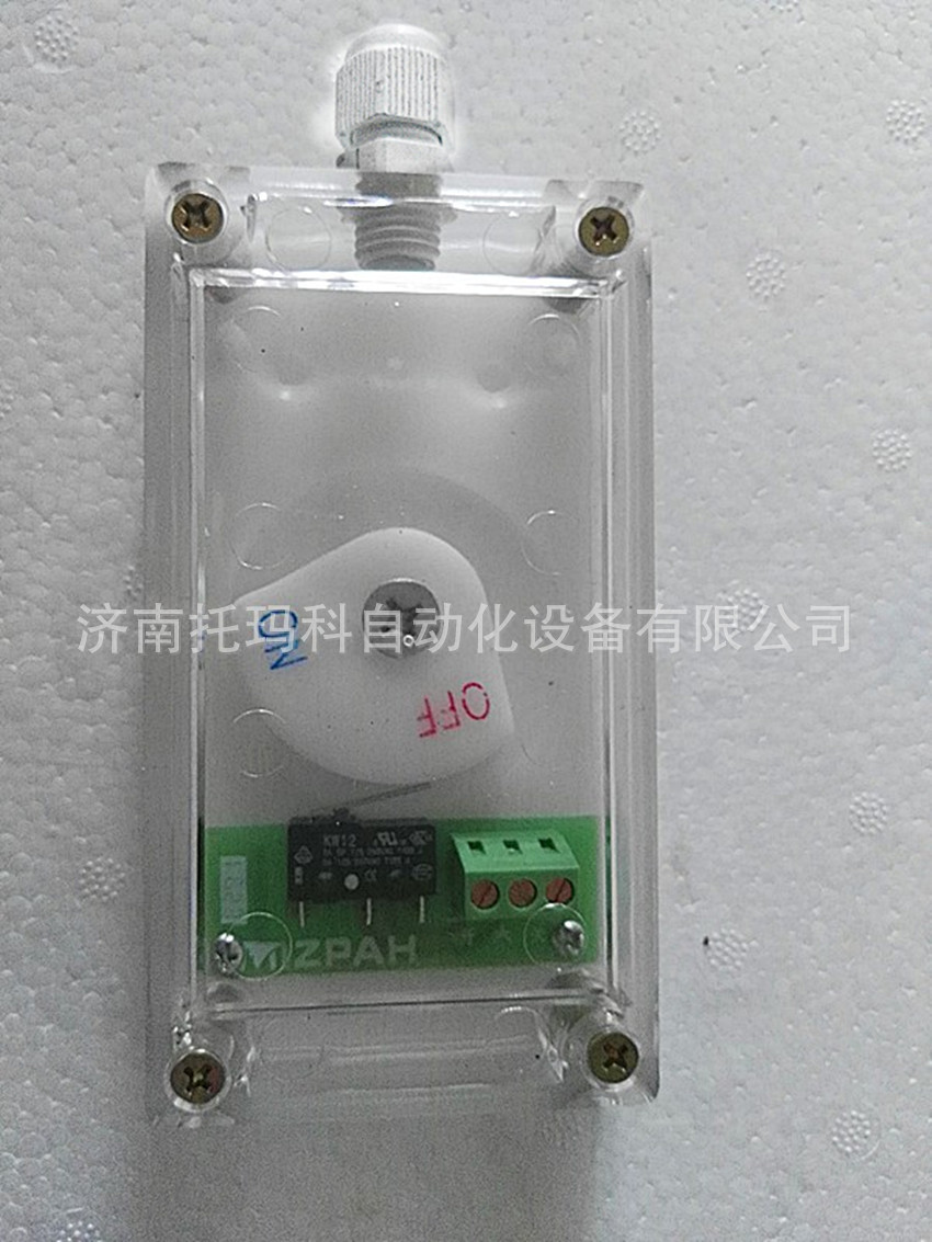 IMG_20170607_092232_副本