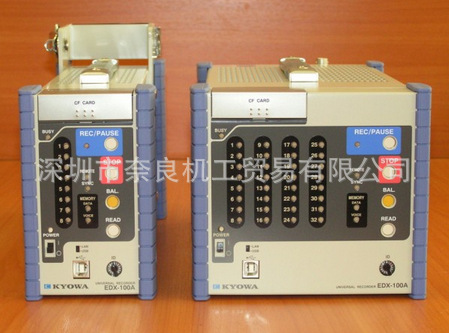 KYOWA共和电业数据记录器EDX-100A-1H