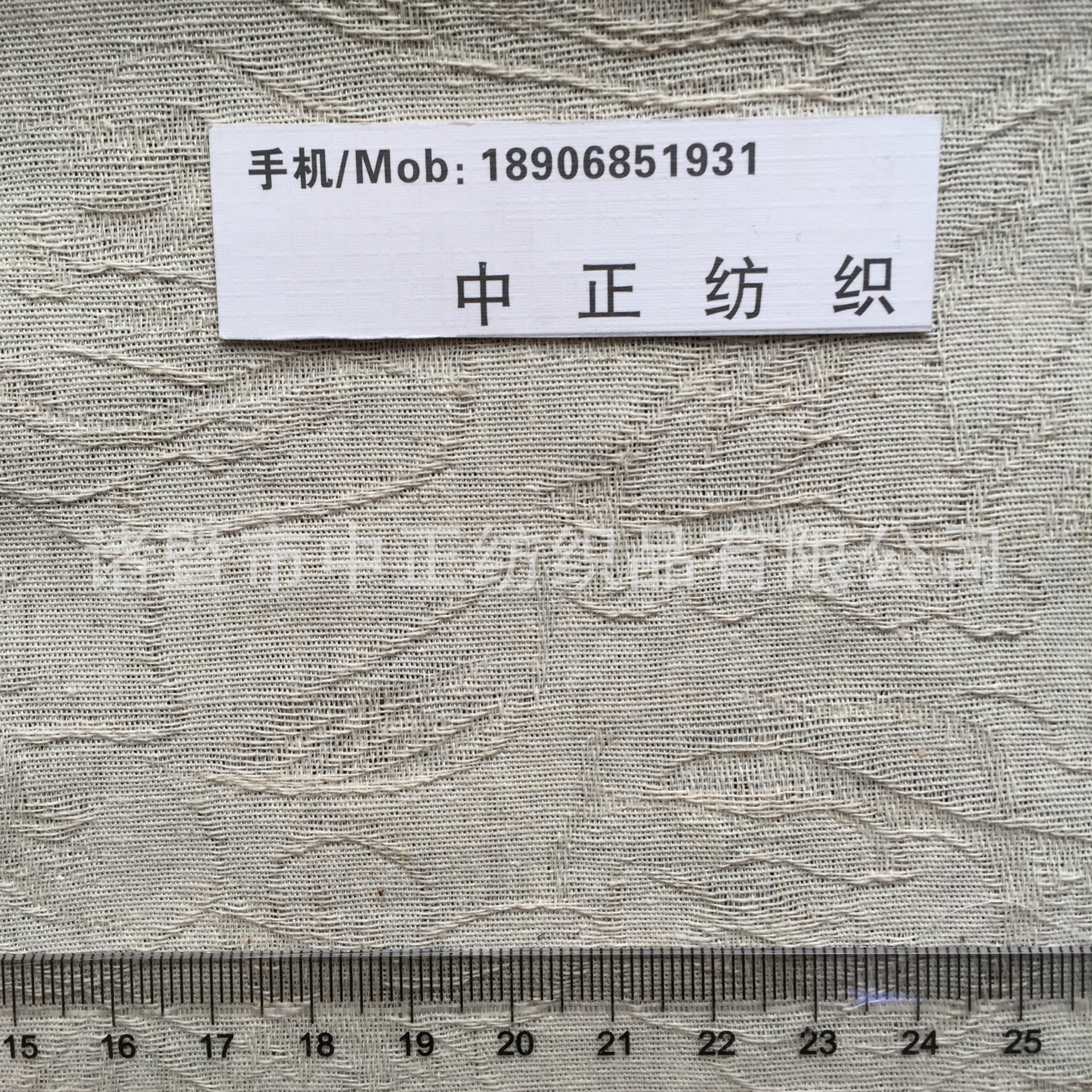 梭织棉麻交织小树叶花型大提花坯布 优质女装新开发时装面料