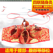 �I��������  �������S�������l�����������ĺ� ���İ�