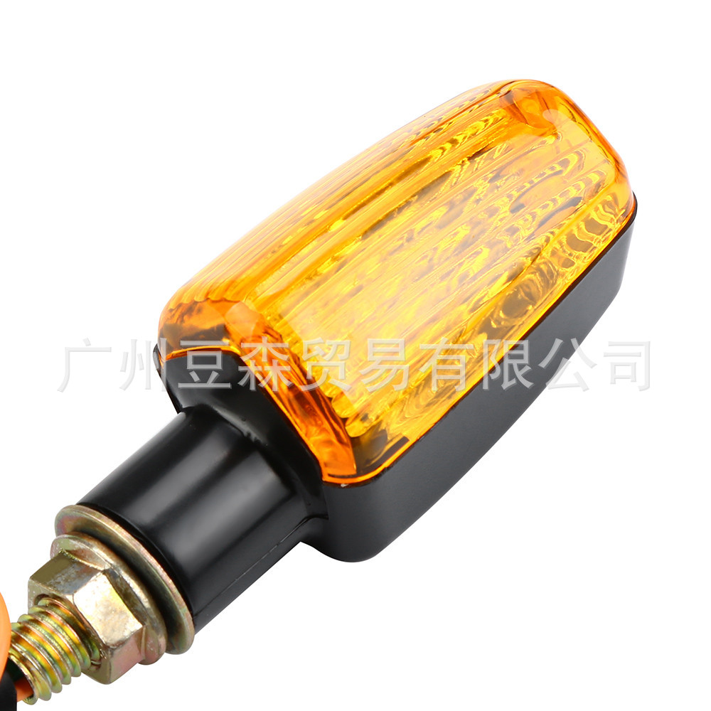 4-X-Universal-Motorbike-Motorc