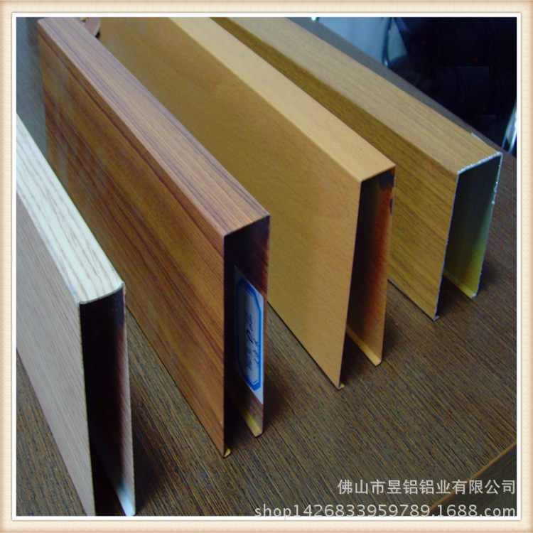 方通铝型材 金属粉末喷涂方管铝合金6061-T6 氧化加工型材现货