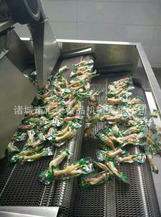 CE29254236CAB703830D5D849FDF93