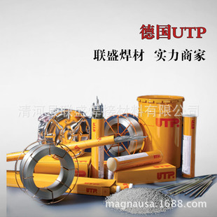 ��UTP 73G2�T�F�Ͻ𺸗lDIN8555�T�F���l