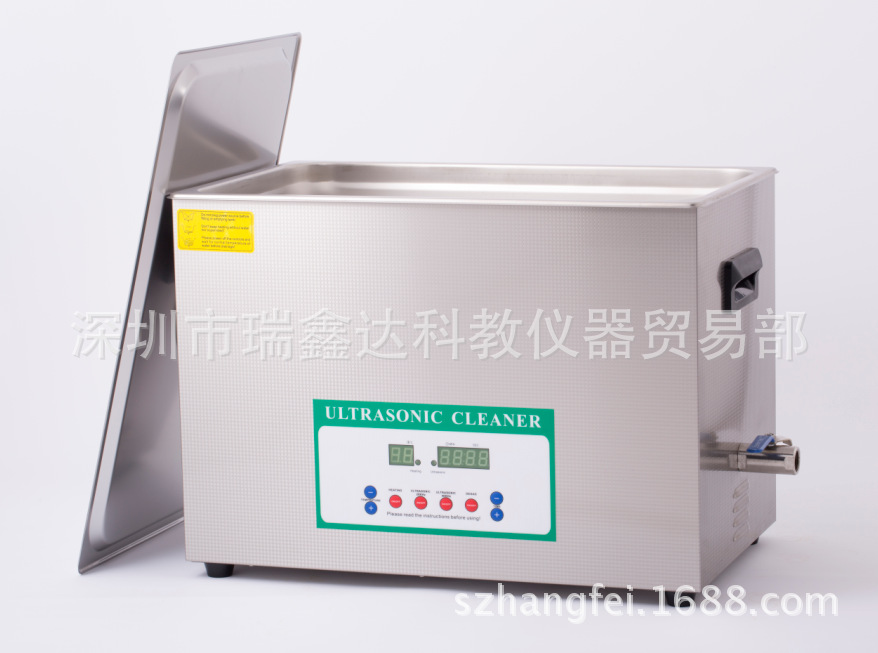 数显超声波清洗机10L（加热带定时）