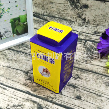 �����Sֱ�N�����I���� �R���F���~�� ���ٲ��~�����l