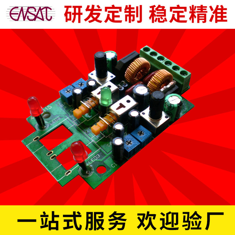 大量销售代工代料加工 手工代工代料