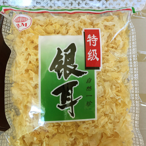 Wholesale Premium Crispy Ear Fragments, New White Wood Ear Fragments, Small & Tiny Pieces, Broken Silver Ear Mushrooms – 500g