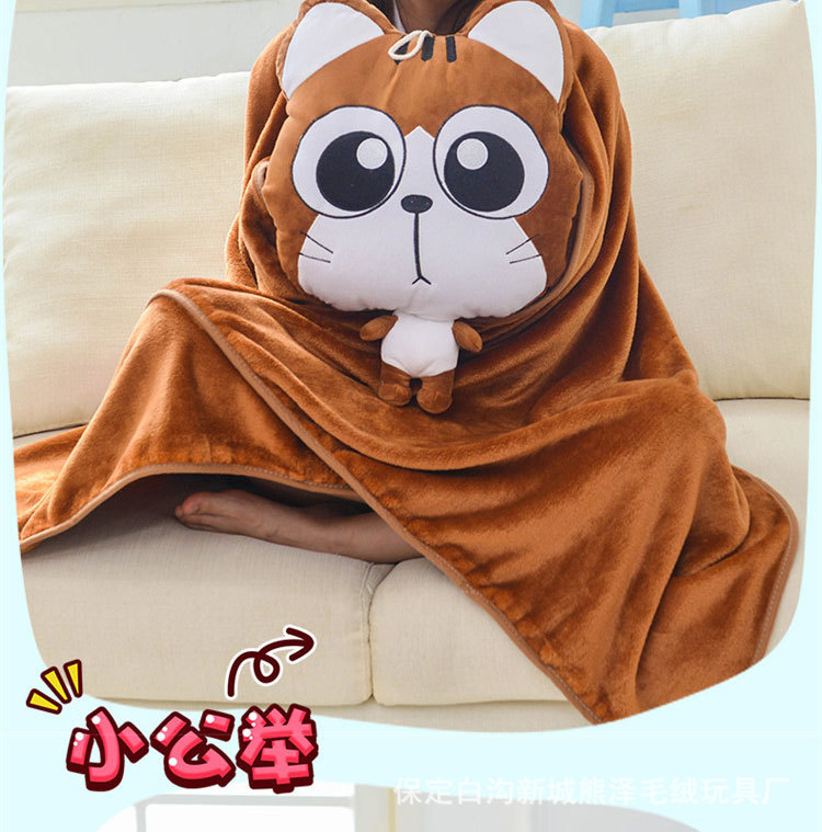 大脸猫以切好片_08