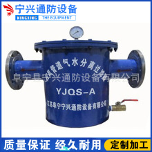 ���L�ܵ���ˮ���x�^�V���S��ֱ��YJQS���L�ܵ���ˮ���x�^�V��