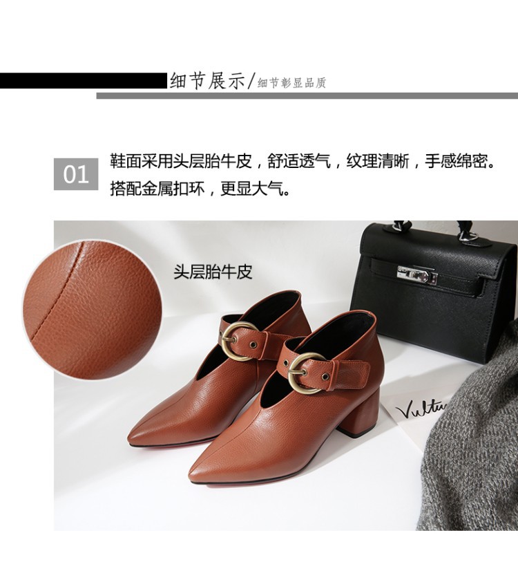 Bottes femme    SHAN en En cuir - Ref 3355079 Image 13