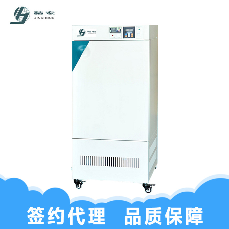 精宏HWS-080Y恒温恒湿箱实验室细菌培养触摸液晶屏恒温恒湿实验箱